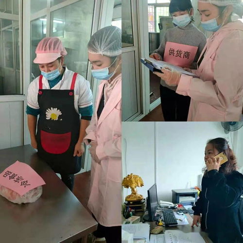 石狮市上浦幼儿园2020年秋冬季食品生产经营环节新冠肺炎疫情应急处置演练