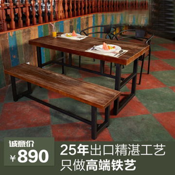如何加盟格瑞特家具 加盟利润 需要多少钱