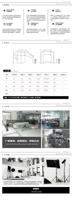 2013秋季新款男士夹克 淘宝代理货源 男式马甲外套 休闲马甲批发 - 2013秋季新款男士夹克 淘宝代理货源 男式马甲外套 休闲马甲批发厂家 - 2013秋季新款男士夹克 淘宝代理货源 男式马甲外套 休闲马甲批发价格 - 石狮市马拉旗服饰制衣 - 