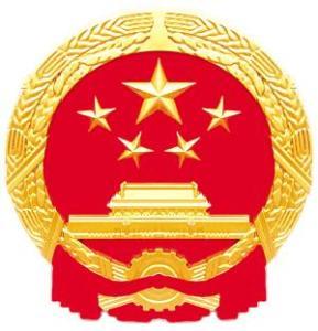 福建省石狮市永宁豪盛制衣厂